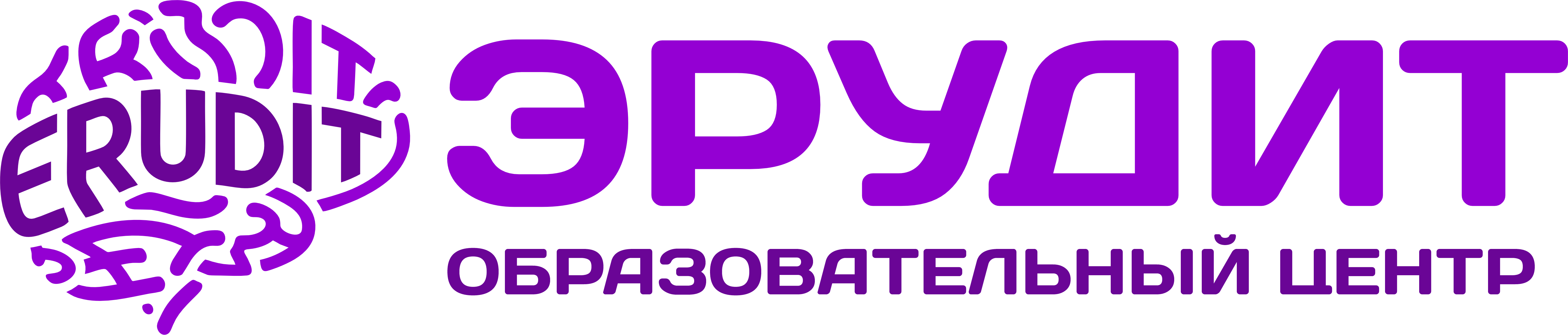 Эрудит